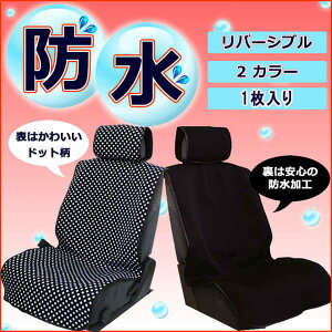 hGvV[gJo[ (h/V[gJo[/ȒP/2way/킢/V[gEJo[//cawaii/JCC/90̎ԂɑΉ/1/ʎԁEyԑΉ)