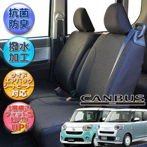 [LoX V[gJo[ Sȕ H RۉH ubN V[gJo[ u E^H _Cnc p݌v [LoXV[gJo[ y V[gJo[ LA800S /