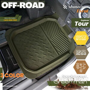 ėp tA}bg MTCY ^]  J[}bg y p ʎ SUV ~jo tg PVC ̃}bg h oPbg}bg h~  Ԓ AEghA It[h