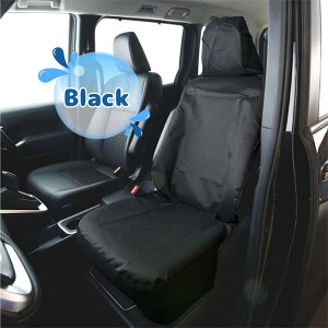 �y�A�t�^�[�Z�[���J�Ò��z�h���v���[�� �V�[�g�J�o�[ �h�� �y������ �~�j�o�� ���ʎ� �t���[�T�C�Y �G�v�����^�C�v �O��1�� �m�A ���H�N�V�[ ���S��R ���[�~�[ eK���S�� ���[�� �n�X���[ �E