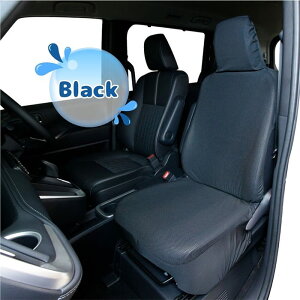 防水ストレッチメッシュ シートカバー 防水 軽自動車 ミニバン 普通車 フリーサイズ エプロンタイプ 前席1枚 ノア ヴォクシー ワゴンR ルーミー eKワゴン ムーヴ ハスラー ウェイク