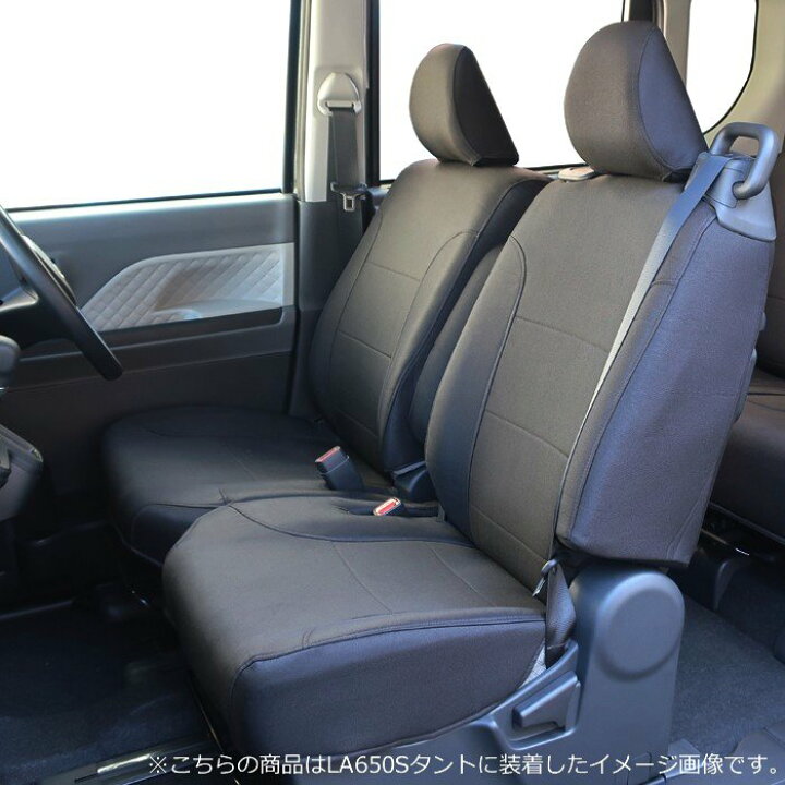 楽天市場】フィット シートカバー GK3/4/5/6 GP5/6 全席分 撥水加工 