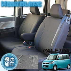 pbg V[gJo[ MK21S Sȕ H RۉH ubN V[gJo[ u E^H XYL p݌v pbgV[gJo[ ȃJo[ J[V[g Jo[V[g ԃJo