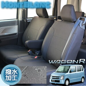 SR SRXeBO[ V[gJo[ MH21S/MH22 Sȕ H RۉH ubN V[gJo[ u E^H XYL p݌v SRV[gJo[ ȃJo[ J[V[