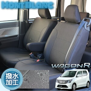 SR SRXeBO[ V[gJo[ MH34S/MH44S Sȕ H RۉH ubN V[gJo[ u E^H XYL p݌v SRV[gJo[ ȃJo[ J[V