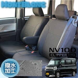 NV100Nbp[I V[gJo[ DR17W Sȕ H RۉH ubN V[gJo[ u E^H Y p݌v NV100Nbp[ISV[gJo[ ȃJo[ J[V