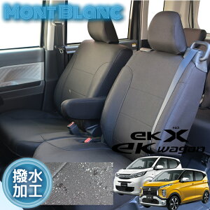 eKS eKNX V[gJo[ Sȕ H RۉH ubN V[gJo[ u E^H OH p݌v eKSV[gJo[ ȃJo[ J[V[g Jo[V[g ԃJo