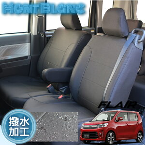 tA V[gJo[ MJ34S MJ44S Sȕ H RۉH ubN V[gJo[ u E^H }c_ p݌v tAV[gJo[ ȃJo[ J[V[g Jo[V[g ԃJo