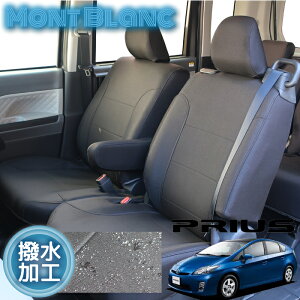 vEX V[gJo[ ZVW30 Sȕ H RۉH ubN V[gJo[ u E^H g^ p݌v vEXV[gJo[ ȃJo[ J[V[g Jo[V[g ԃJo