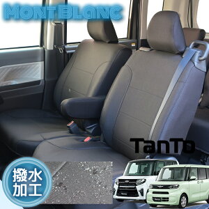 ^g ^gJX^ V[gJo[ LA650S/LA660S Sȕ H RۉH ubN V[gJo[ u E^H _Cnc p݌v ^gV[gJo[ ȃJo[ J[V[g 