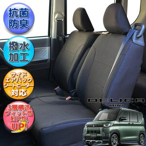 fJ~jpV[gJo[@H E^ Sȕ H RۉH ubN V[gJo[ u E^H OH p݌v Xy[VAV[gJo[ ȃJo[ J[V[g