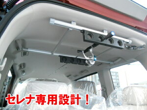 C26 Zip/bhz_[