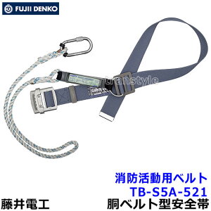 dH S hpxg TB-S5A-521 [vyXL[ ~ ЊQ 1{p cz