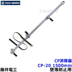 dH S dpCP~ CP-20 ėh~u c yʐM/zdHp@ށz