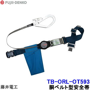 dH S TB-ORL-OT593 nhg ^b`obN^Cv yxg^ c ė~p ʍƗpz