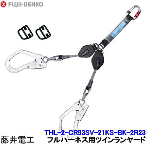 dH cC[h THL-2-CR93SV-21KS-BK-2R23 tn[lXp y_u S c ė~p xg Ɓz