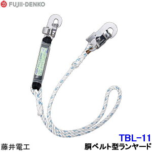 dH xg^[h TBL-11 Sїp yxg^ ė~p ʍƗp S cz