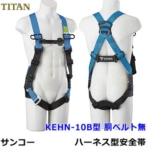 TR[tn[lX^S/^C^ KEHN-10B^ xg yʍp/xgz