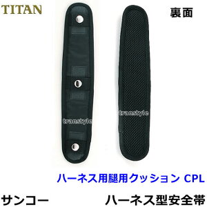 ^C^S/TR[ n[lXpڗpNbVpbh CPL i2gj yIvVp[c/ʍp/xgz