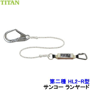 TR[ S ^Cv2 [h HL2-R^  [v tn[lXp yxg ^C^ ė~p Ɓz