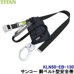 TR[ S KLN50-EB-130 130kgΉ JbN yxg^ ^C^ ė~p ʍƗpz