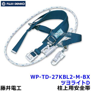 dH pS WP-TD-27K L[bNp K K|xgt U蓷xg yc ė~p ʍp [N|WVjOpz