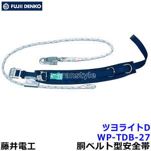 dH pS WP-TDB-27 pȃxg U蓷xg yc ė~p xg ʍp [N|WVjOpz