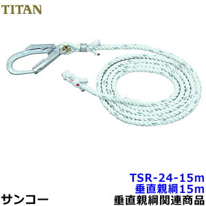 TR[ ej TSR-24-15m ^tbNt y[v~ړpej/^C^Sсz