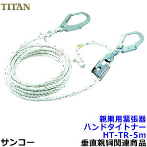 TR[ ejpْ nh^Cgi[HT-TR-5m^ eg[v y^C^Sсz
