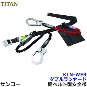 TR[S/^C^ _u[h KLN-WER LkXgbv yė~p/xg^/ʍp/_utbNz