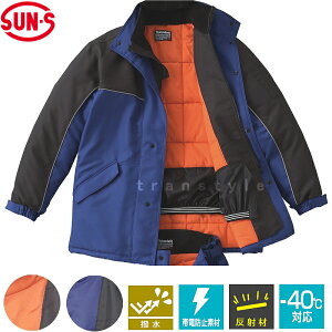 h -40xΉ ⓀqɗphR[g BO8001 y}CiX40° h΍pi//TGX/ƒz