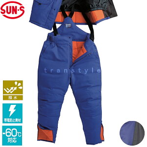 h -60xΉⓀqɗphpc BO8005 y}CiX60° h΍pi//TGX/ƒz