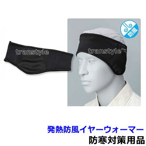 h MhC[EH[}[ iWT-435j yh΍pi//ϐ//n/ƒz