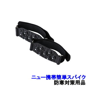  j[gъȒPXpCN(WT-750) yhu[c h΍pi  n Cz