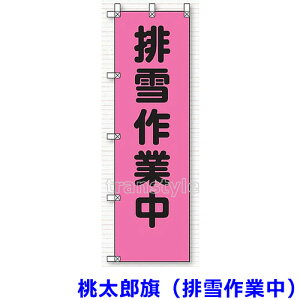 Ɨpi Yirƒji372-93jyh΍pi//Ⴉ/ϐ/n/ƒz