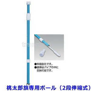 Ɨpi Y p|[i2iLkji867-70jyh΍pi//Ⴉ/ϐ/n/ƒz