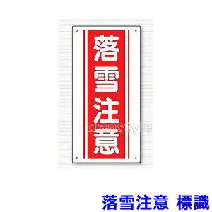 Ɨpi ᒍӕWiSP-601jyh΍pi//Ⴉ/ϐ/n/ƒz