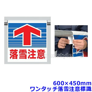 Ɨpi ^b`ᒍӕW 600×450mmiSP-602jyh΍pi//Ⴉ/ϐ/n/ƒz