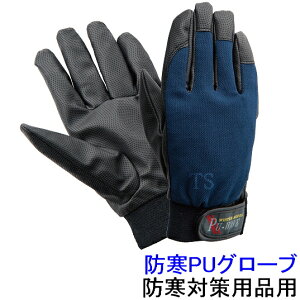 h hPUO[u (WT-8011N) yh/h΍pi//ϐ//n/ƒz