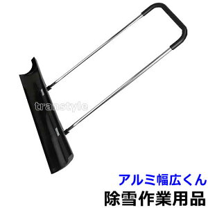 yzƗpi A~L iWT-140j yh΍pi//Ⴉ/ϐ/n/ƒz