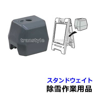 Ɨpi X^hEFCg i870-44j yh΍pi//Ⴉ/ϐ/n/ƒz