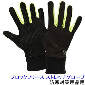 h ubNt[X Xgb`O[u (WT-839) 3wX}zΉ CG[ IW yh/h΍pi//ϐ//n/ƒz