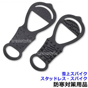 XpCN X^bhXEXpCN iWT-742j yhu[c/h΍pi//n/Cz