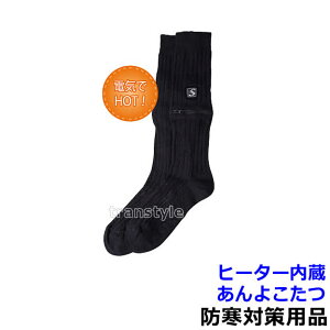 h 悱 iWT-741j q[^[ yC/\bNX/h΍pi//[d/obe[/M/ƒz