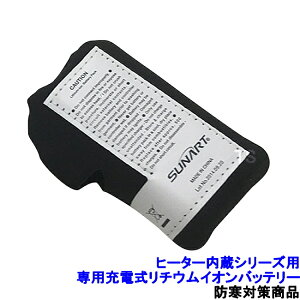 h q[^[V[Yp p[d`ECIobe[ (WT-311) ydM ΍z