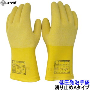 cM ሳA ~ߖ 𗬒300Vȉ YS-102-15 ሳƗp dC≏A dCH ϓd  d ≏pی