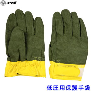 cM ሳpی YS-103-26 ሳ ϓd  d ≏pی