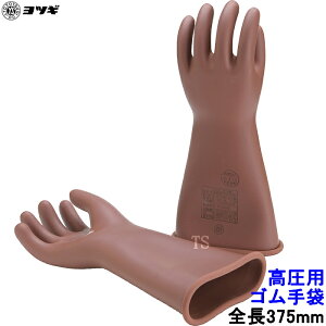 cM pdC≏S S375mm V[g^Cv YS-101 𗬒7000Vȉ Ɨp dC≏ ϓd  d ≏pی