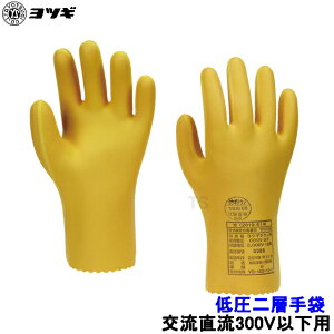 cM ሳw 300Vȉ 300Vȉp YS-102 ሳƗp dC≏ dCH ϓd  d ≏pی