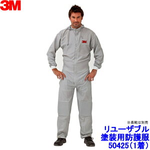 hph앞 3M X[G 50425 (1) [Uu yh/ho//yL/h앞/ی앞z